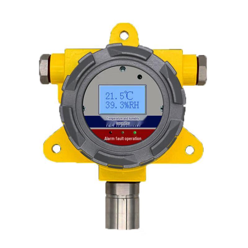 AEBELL Explosion-Proof Temperature and Humidity Detector CN plug (adapter included)
AEBELL Explosion-Proof Temperature and Humidity Detector CN plug (adapter included)