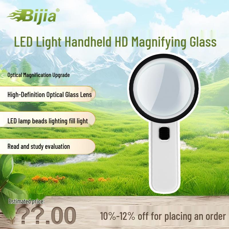 BIJIA Handheld Optical Magnifying Glass
BIJIA Handheld Optical Magnifying Glass