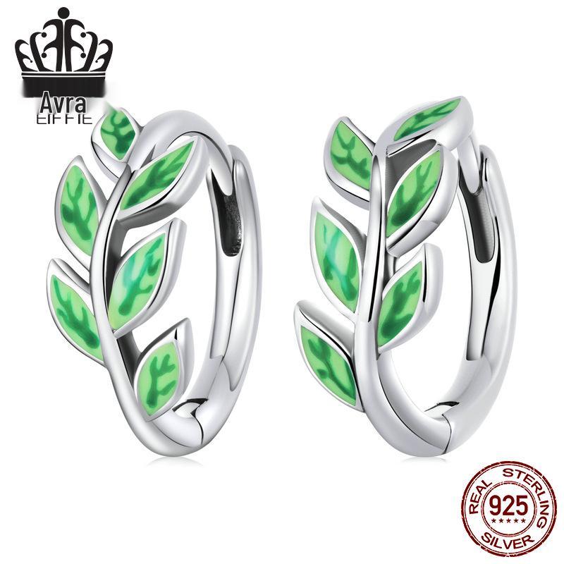 Серьги-ветви из стерлингового серебра S925 с зеленым цирконом Sterling Silver 925
Серьги-ветви из стерлингового серебра S925 с зеленым цирконом Sterling Silver 925