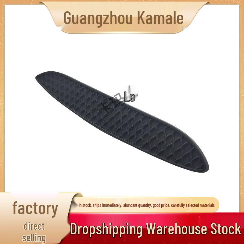 Fits Mercedes W177 Rear Bumper Grille Cover Trim 1778852701/2801. 1778852701 Left
Fits Mercedes W177 Rear Bumper Grille Cover Trim 1778852701/2801. 1778852701 Left