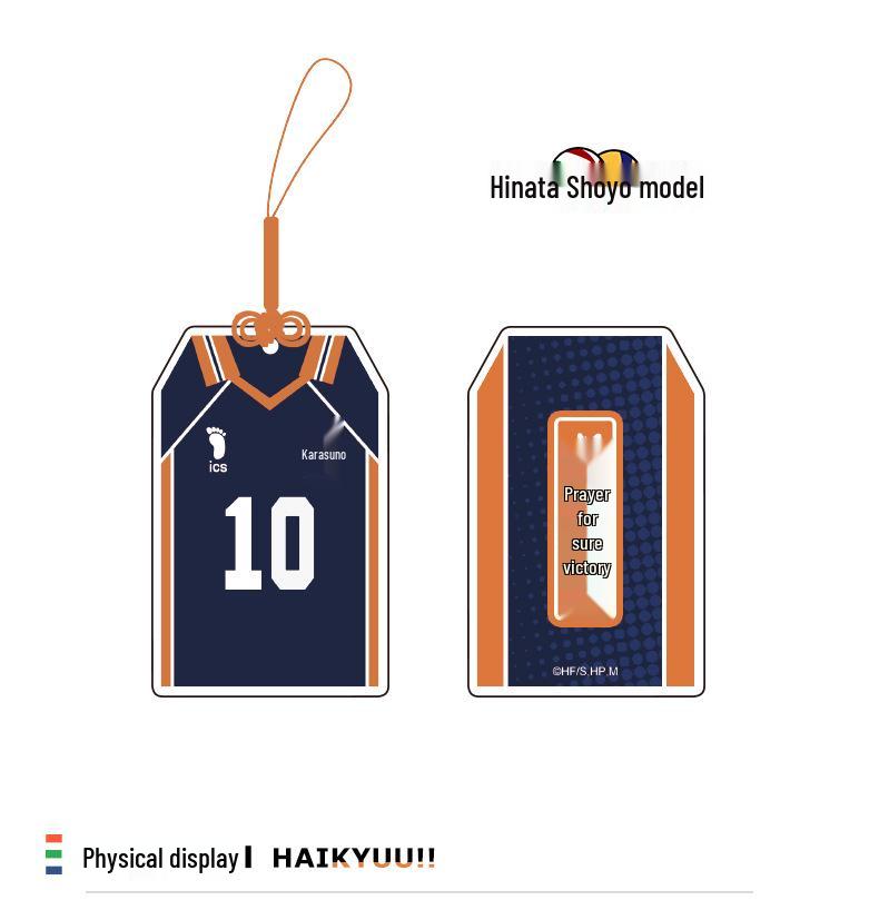 Haikyuu!! Karasuno High School Tobio Kageyama Omamori - Officially Licensed Animation Product 6.8cm x 4.2cm
Haikyuu!! Karasuno High School Tobio Kageyama Omamori - Officially Licensed Animation Product 6.8cm x 4.2cm