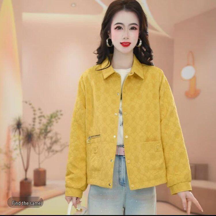 High-Grade Sunflower Jacket: Trendy Spring/Autumn Cardigan for Middle-Aged & Elderly Women 2XL (135-150 jin) жёлтый
High-Grade Sunflower Jacket: Trendy Spring/Autumn Cardigan for Middle-Aged & Elderly Women 2XL (135-150 jin) жёлтый