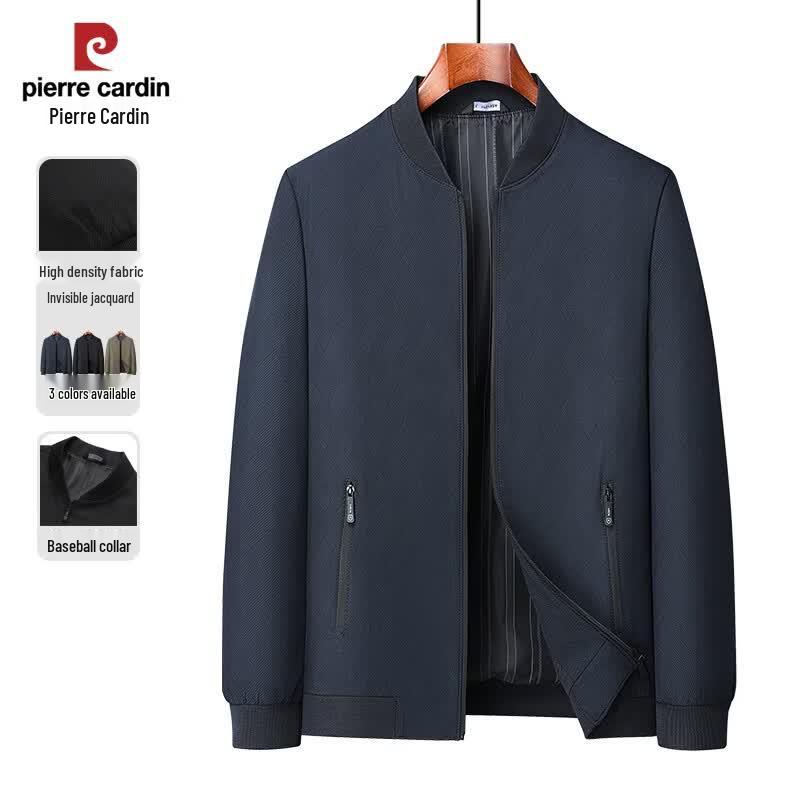 Pierre Cardin Men s 2026 Jacquard Baseball Collar Jacket L
Pierre Cardin Men s 2026 Jacquard Baseball Collar Jacket L