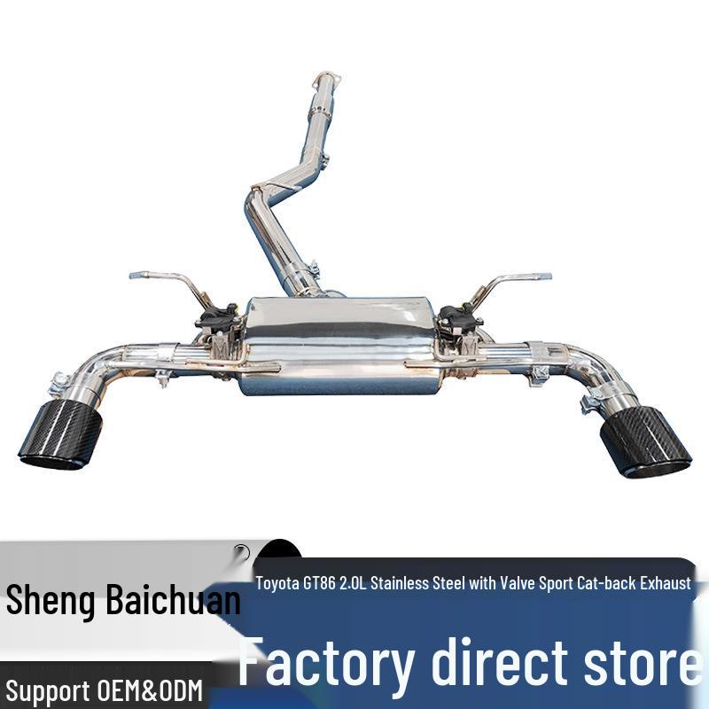 Toyota GT86 2.0L Stainless Steel Valve Sport Cat-Back Exhaust Tailpipe Muffler Modified Exhaust Pipe
Toyota GT86 2.0L Stainless Steel Valve Sport Cat-Back Exhaust Tailpipe Muffler Modified Exhaust Pipe