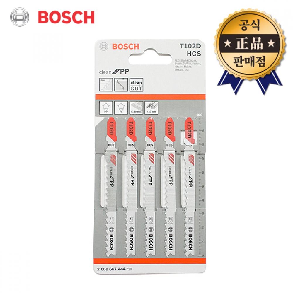 Полотно для лобзика Bosch BOSCH T102D 102D 5шт. полотно для лобзика по пластику T 102D полотно для лобзика
Полотно для лобзика Bosch BOSCH T102D 102D 5шт. полотно для лобзика по пластику T 102D полотно для лобзика
