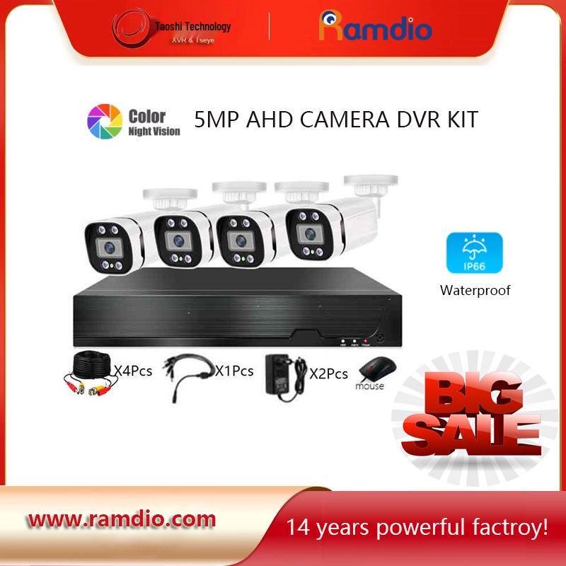 5MP Full-Color 4CH AHD Camera DVR Kit
5MP Full-Color 4CH AHD Camera DVR Kit