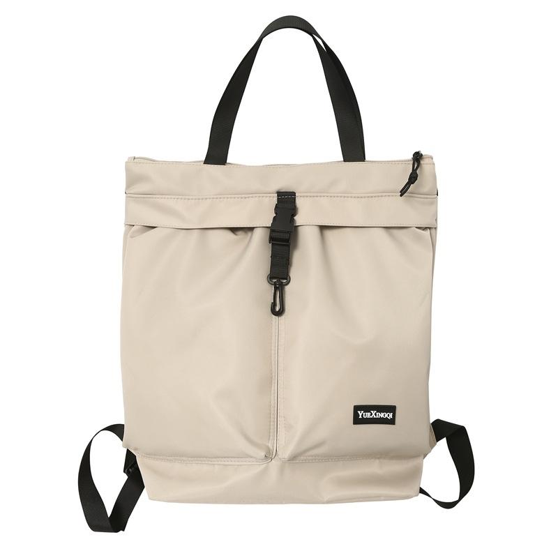 Рюкзак для мужчин и женщин, сумка для поездок на работу, однотонная повседневная сумка-тоут через плечо, большой вместимости, водоотталкивающий нейлоновый рюкзак, трендовый
Рюкзак для мужчин и женщин, сумка для поездок на работу, однотонная повседневная сумка-тоут через плечо, большой вместимости, водоотталкивающий нейлоновый рюкзак, трендовый