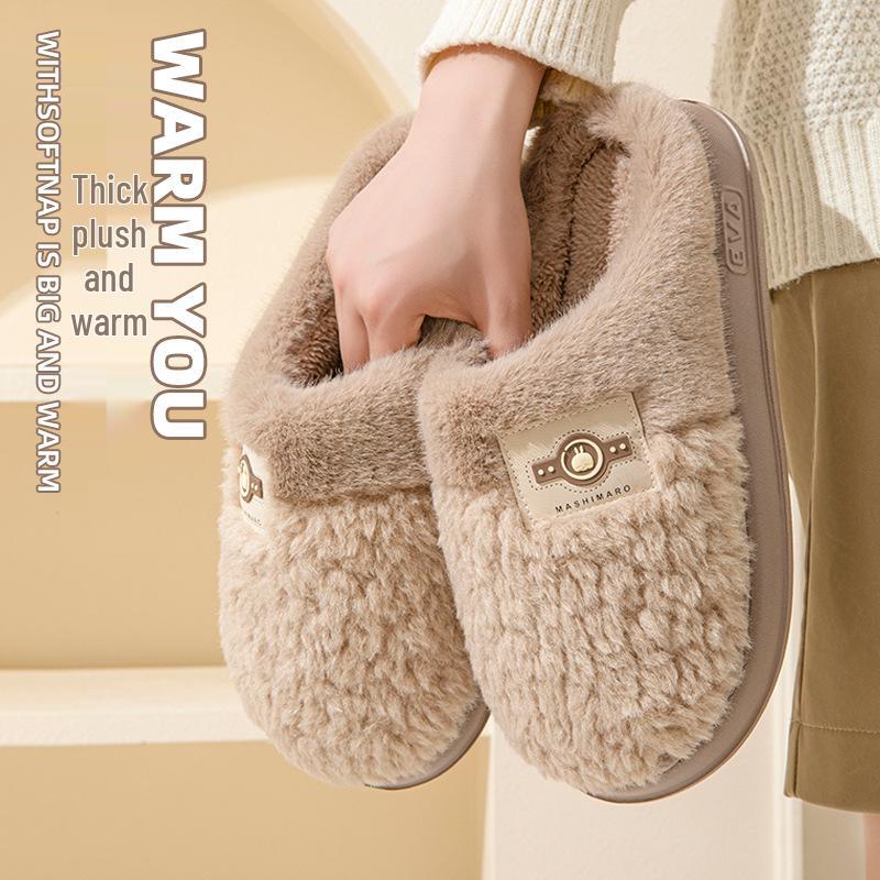 Rogue Rabbit Women s Plush Cotton Slippers, Autumn/Winter 2024, Indoor Home Thick Sole, Postpartum Couple Design 44/45 кофейный
Rogue Rabbit Women s Plush Cotton Slippers, Autumn/Winter 2024, Indoor Home Thick Sole, Postpartum Couple Design 44/45 кофейный