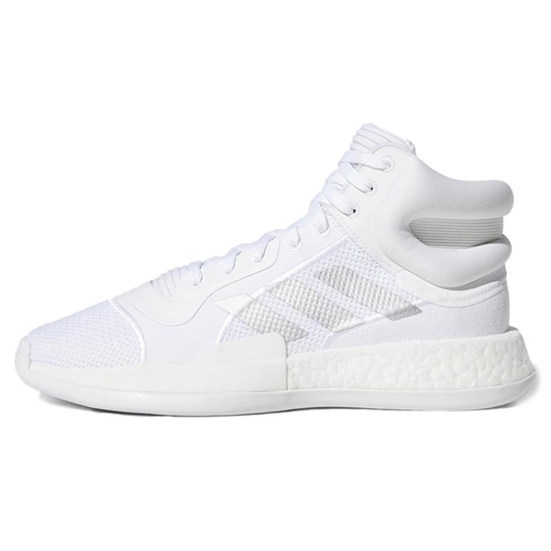 Adidas Marquee Boost Vintage Basketball Shoes Silver White Sneakers EF9817 40⅔
Adidas Marquee Boost Vintage Basketball Shoes Silver White Sneakers EF9817 40⅔