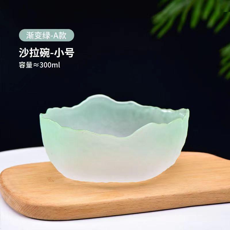 Glass Bowl Gradient Salad Bowl Fruit Large Pink High Value Small Round Salad Lotus Fog Bowl Kitchen Tableware
Glass Bowl Gradient Salad Bowl Fruit Large Pink High Value Small Round Salad Lotus Fog Bowl Kitchen Tableware