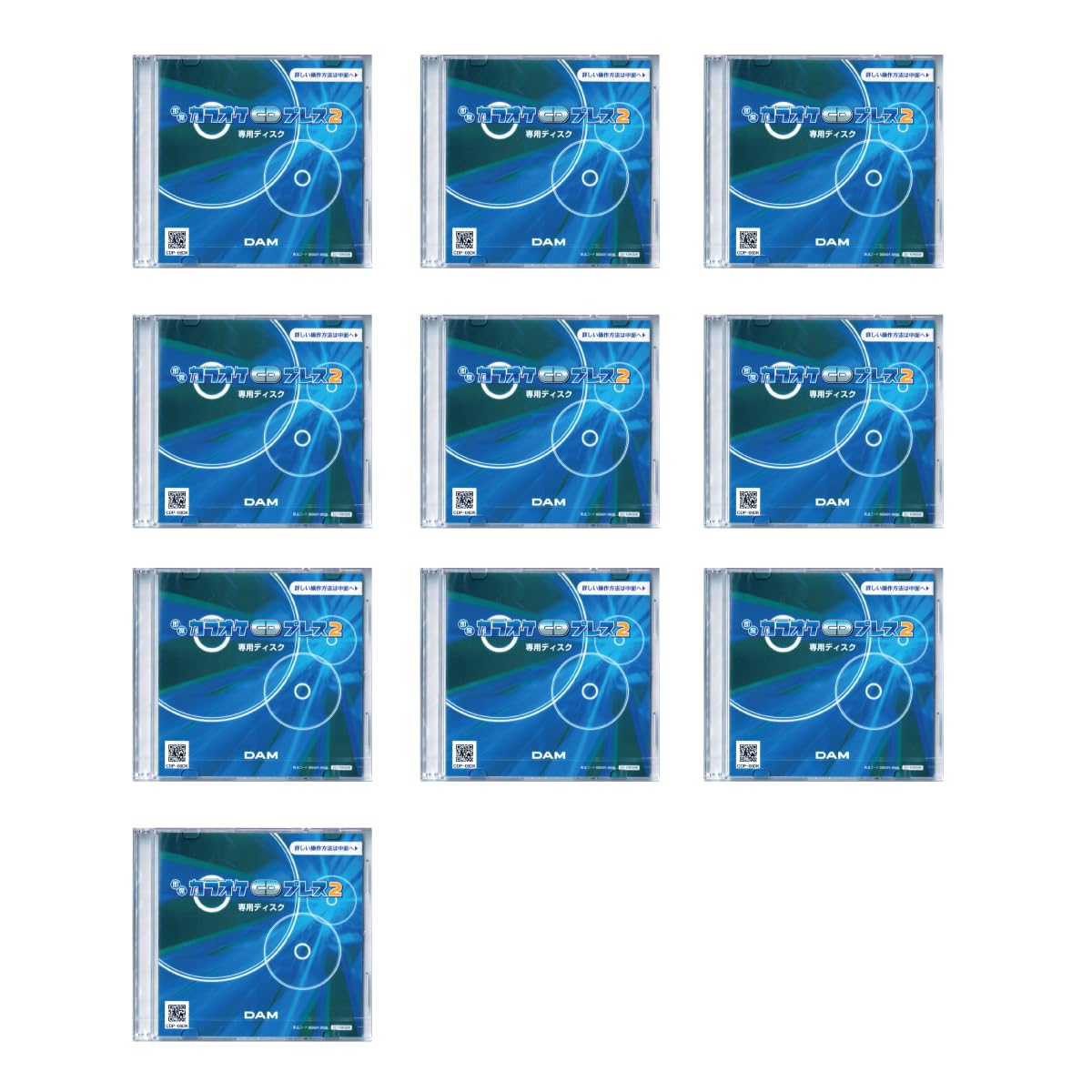 Daiichi Kosho DAM Instant Karaoke CD Press 2 Dedicated CD Value Pack of 10
Daiichi Kosho DAM Instant Karaoke CD Press 2 Dedicated CD Value Pack of 10