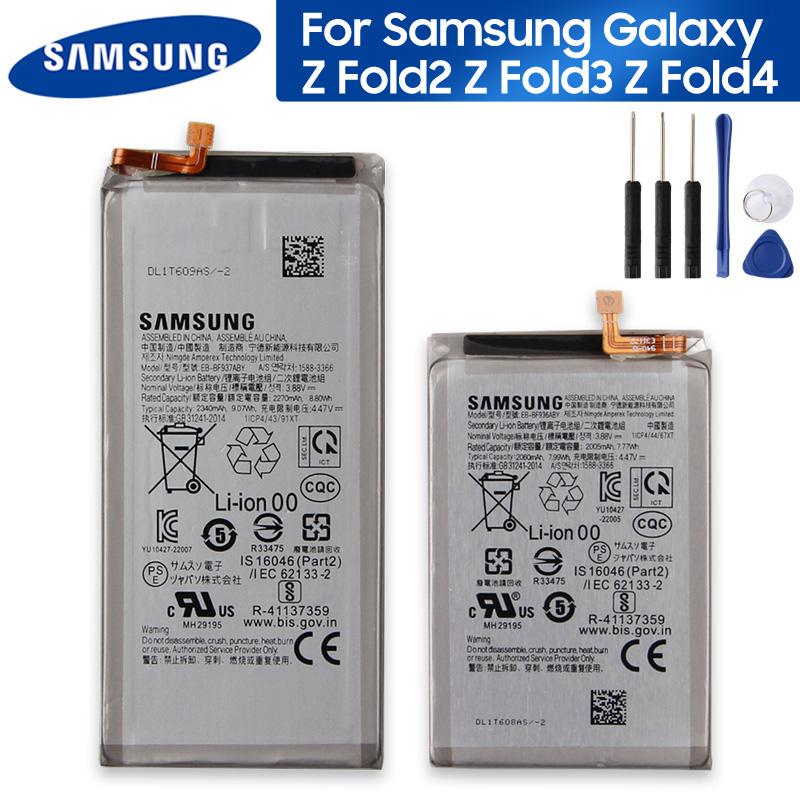 Original Replacement Phone Battery For Samsung Galaxy Z Fold2 Z Fold3 Z Fold4 with Tools For Galaxy Z Fold3
Original Replacement Phone Battery For Samsung Galaxy Z Fold2 Z Fold3 Z Fold4 with Tools For Galaxy Z Fold3