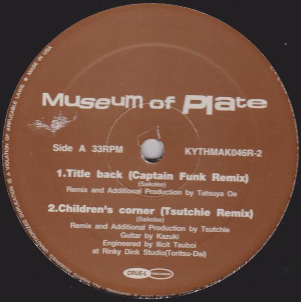 12inch Record MUSEUM OF PLATE Practical Symphony No.5 Samurai Re KYTHMAK046R2 CrueL Records 1999 Japan Japanese Club Dance Used
12inch Record MUSEUM OF PLATE Practical Symphony No.5 Samurai Re KYTHMAK046R2 CrueL Records 1999 Japan Japanese Club Dance Used