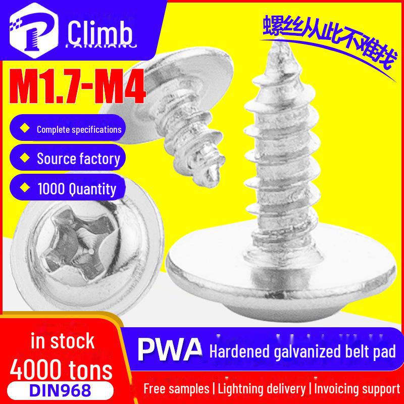 PWA Pan Head Self-Tapping Screws with Washer: M2/M2.3/M2.6/M3/M4 M2.3*8 - 6mm (1,000 pcs)
PWA Pan Head Self-Tapping Screws with Washer: M2/M2.3/M2.6/M3/M4 M2.3*8 - 6mm (1,000 pcs)