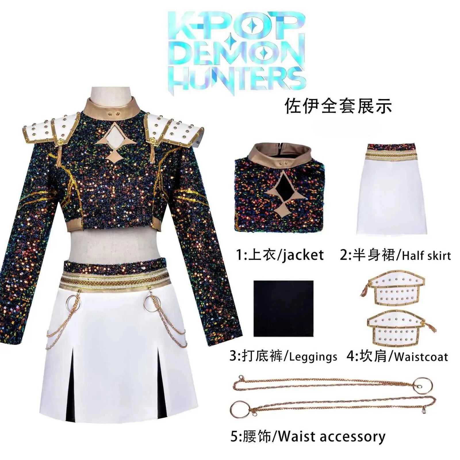 Anime Rumi Mira Zoey Cosplay Costume Uniform Halloween Carnival Party Christmas Play Role Clothes Clothing 130 синий
Anime Rumi Mira Zoey Cosplay Costume Uniform Halloween Carnival Party Christmas Play Role Clothes Clothing 130 синий