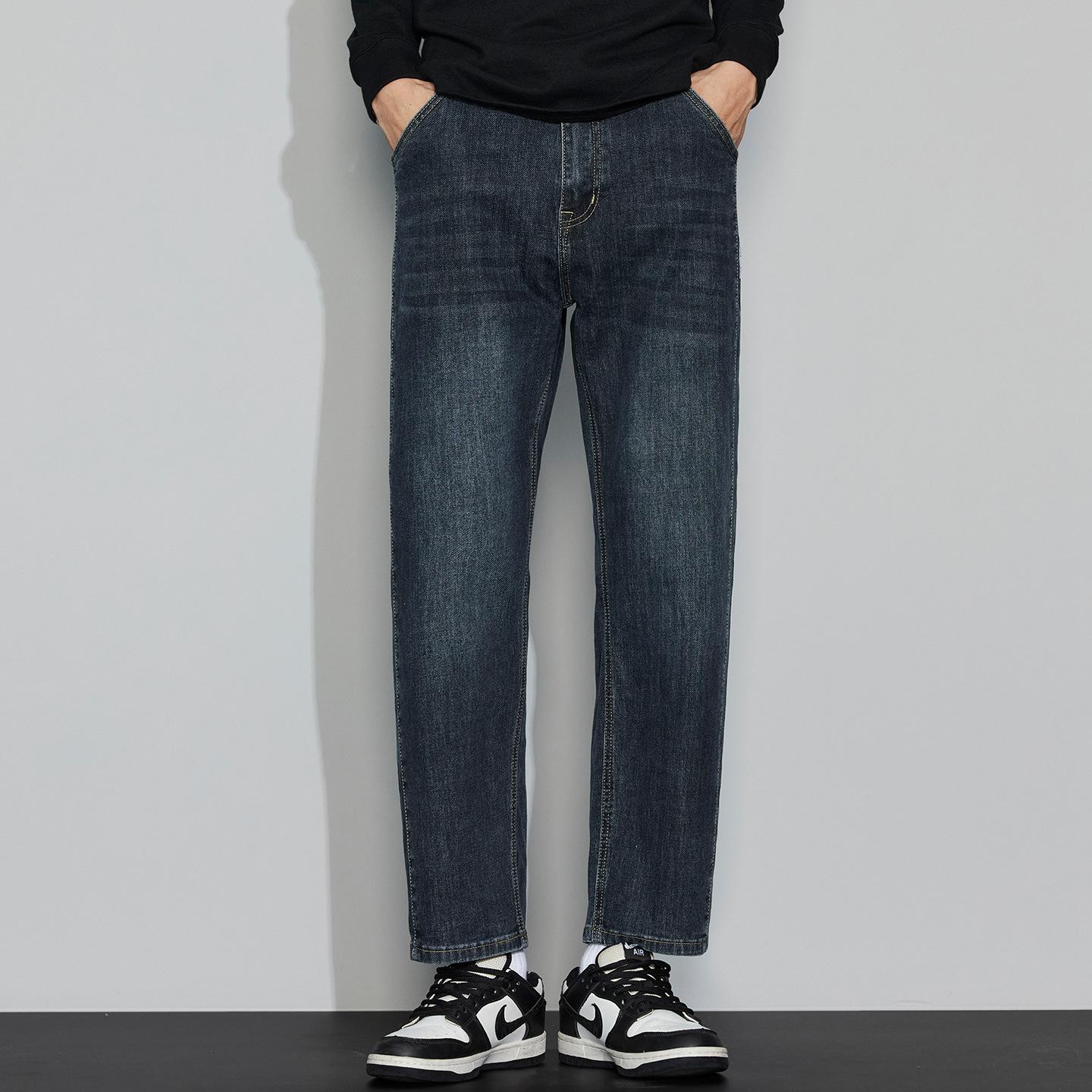 Autumn New Style Loose Straight Leg Comfortable Soft Nine-point Jeans Elastic Trend Versatile Fashionable Nine-point Pants 40 синій
Autumn New Style Loose Straight Leg Comfortable Soft Nine-point Jeans Elastic Trend Versatile Fashionable Nine-point Pants 40 синій