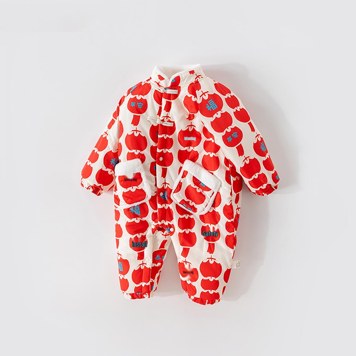 Baby Cotton Jacket: Thick Padded Festive Jumpsuit for Autumn/Winter - Warm New Year Outfit for Boys and Girls 80 cm червоний
Baby Cotton Jacket: Thick Padded Festive Jumpsuit for Autumn/Winter - Warm New Year Outfit for Boys and Girls 80 cm червоний