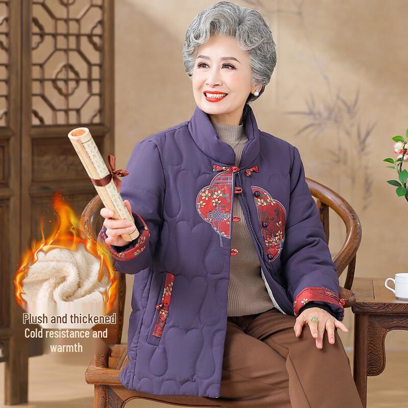 SIFONE New Chinese Style Floral Warm Jacket XL
SIFONE New Chinese Style Floral Warm Jacket XL