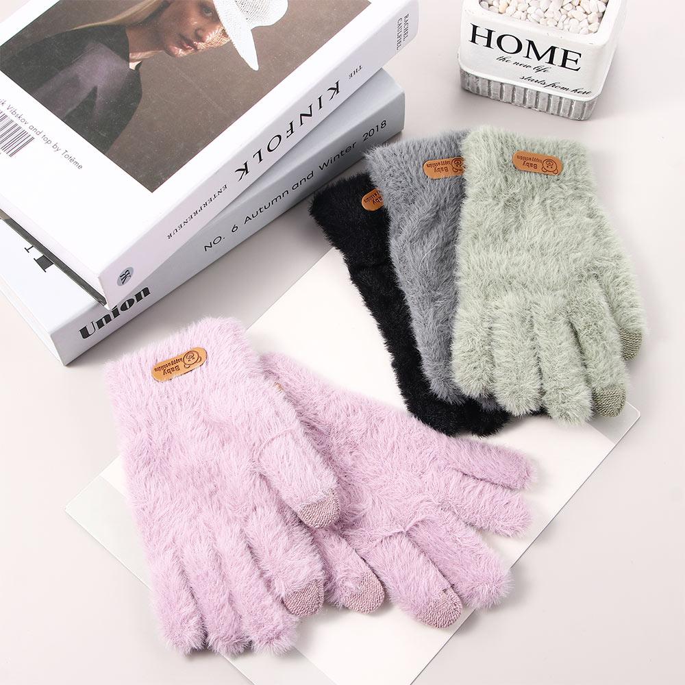 Elastic Knitted Women Bear Imitation Mink Mittens Touch Screen Gloves Female Gloves Driving Gloves
Elastic Knitted Women Bear Imitation Mink Mittens Touch Screen Gloves Female Gloves Driving Gloves