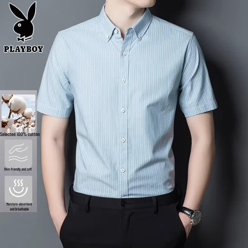 PLAYBOY Men s Striped Short Sleeve Cotton Shirt 52/180/96A
PLAYBOY Men s Striped Short Sleeve Cotton Shirt 52/180/96A