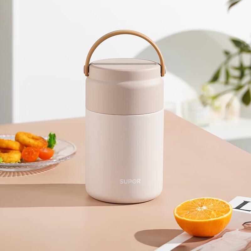 SUPOR KC80KT10 Thermal Food Jar 800ml
SUPOR KC80KT10 Thermal Food Jar 800ml