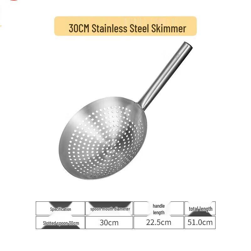 Stainless Steel Slotted Skimmer
Stainless Steel Slotted Skimmer