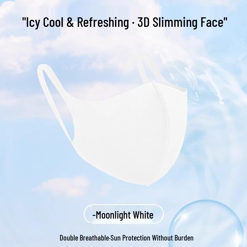 2025 Women s 3D Anti-UV Ice Silk Cycling Mask with Seamless Eye Corner Protection
2025 Women s 3D Anti-UV Ice Silk Cycling Mask with Seamless Eye Corner Protection