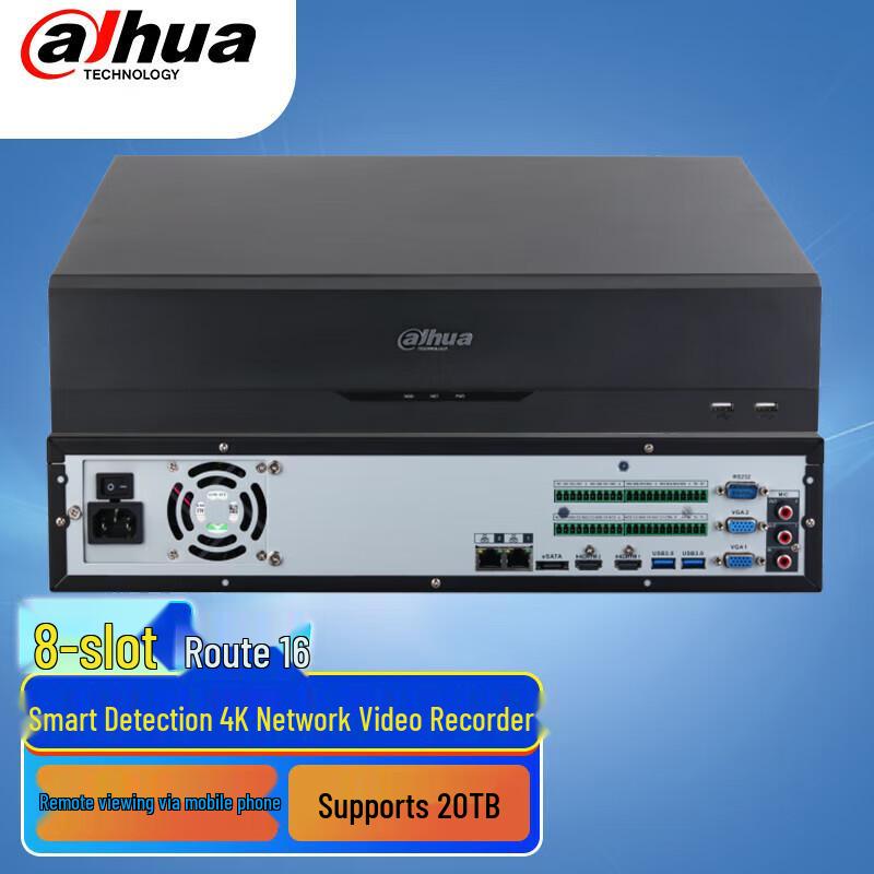 Dahua 16-Channel 4K Network Video Recorder CN plug (adapter included)
Dahua 16-Channel 4K Network Video Recorder CN plug (adapter included)