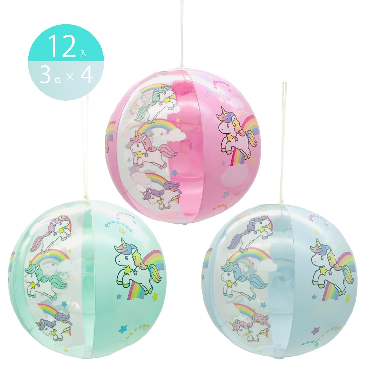 Надувной пляжный мяч Tatsuya Unicorn Punch Ball с воздухом 3 цвета x 4 штуки с эластичным шнуром (12 шт.) [Фестивали/События/Детские
Надувной пляжный мяч Tatsuya Unicorn Punch Ball с воздухом 3 цвета x 4 штуки с эластичным шнуром (12 шт.) [Фестивали/События/Детские