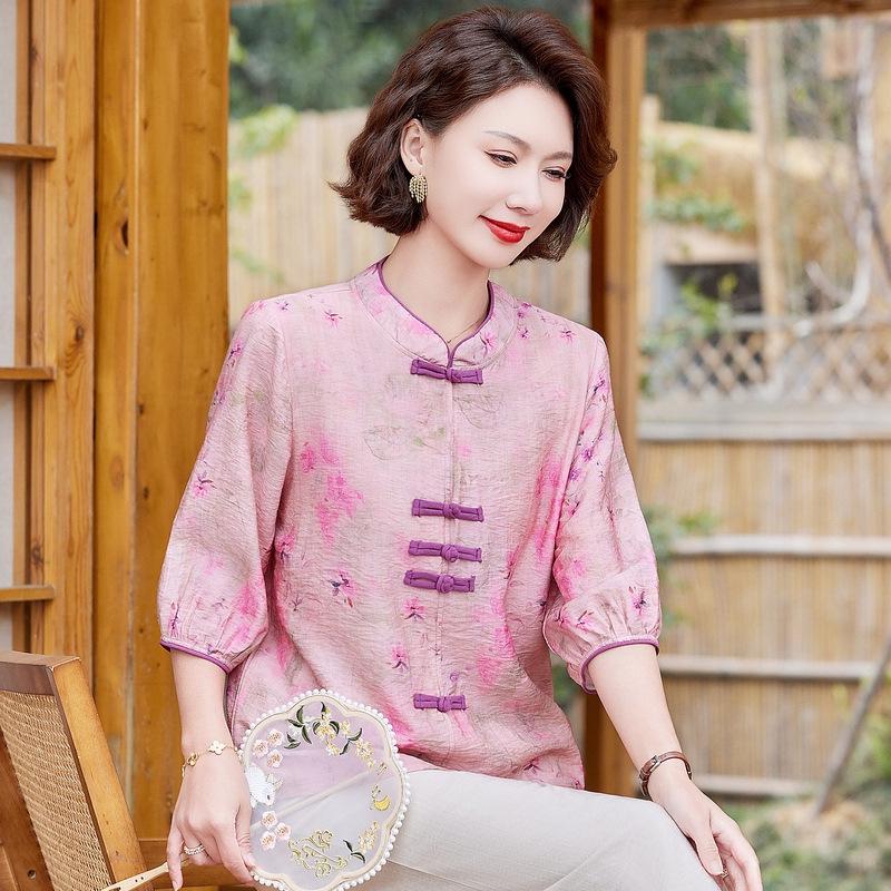 Mom s Stylish Chinese Style Summer Blouse: Short Sleeve Cotton Linen T-shirt for Middle-aged and Elderly Women XL (for 100-110 jin) рожевий/фіолетовий
Mom s Stylish Chinese Style Summer Blouse: Short Sleeve Cotton Linen T-shirt for Middle-aged and Elderly Women XL (for 100-110 jin) рожевий/фіолетовий