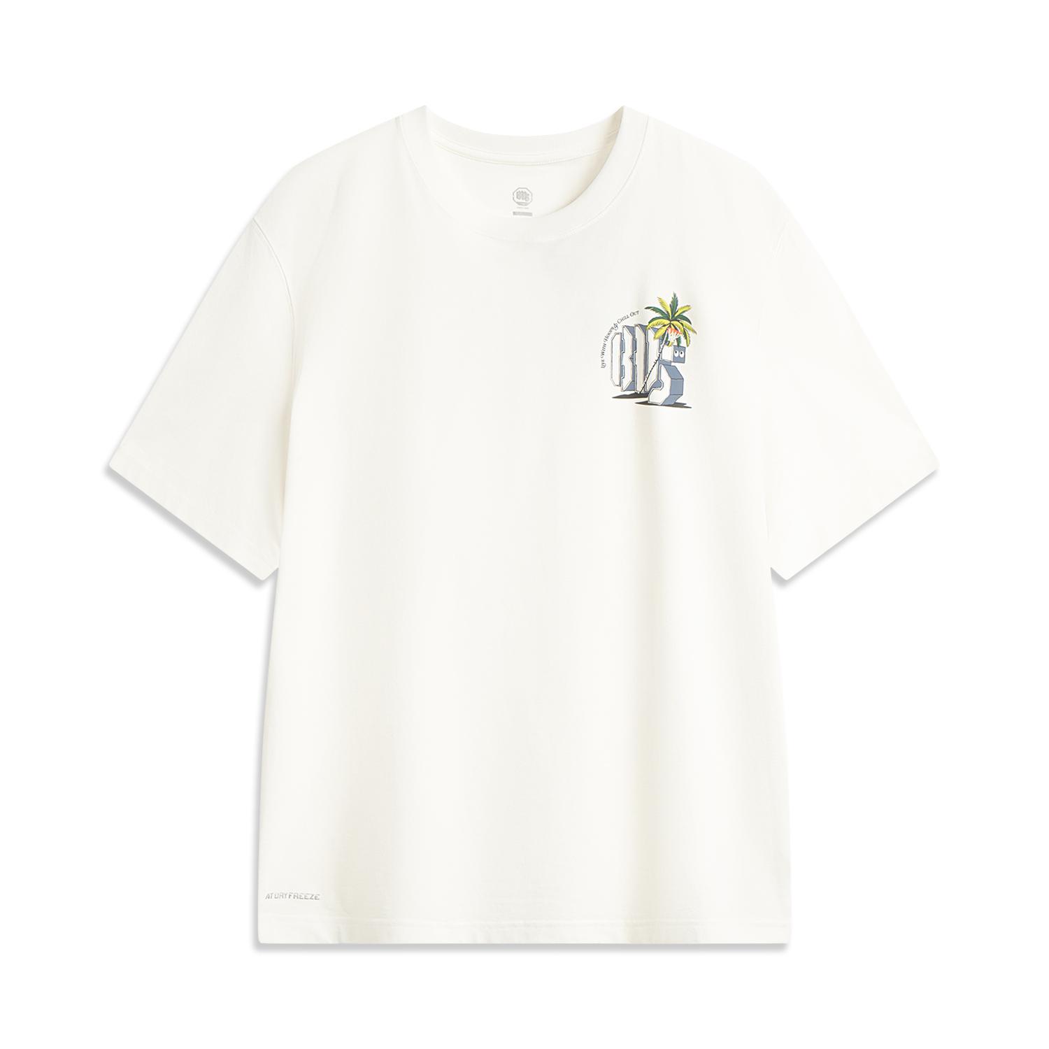 Li-Ning Basketball Series Letter Print Pattern Breathable Versatile Casual Short Sleeve T-Shirt Men Tops Off-White AHSV207-1 S
Li-Ning Basketball Series Letter Print Pattern Breathable Versatile Casual Short Sleeve T-Shirt Men Tops Off-White AHSV207-1 S
