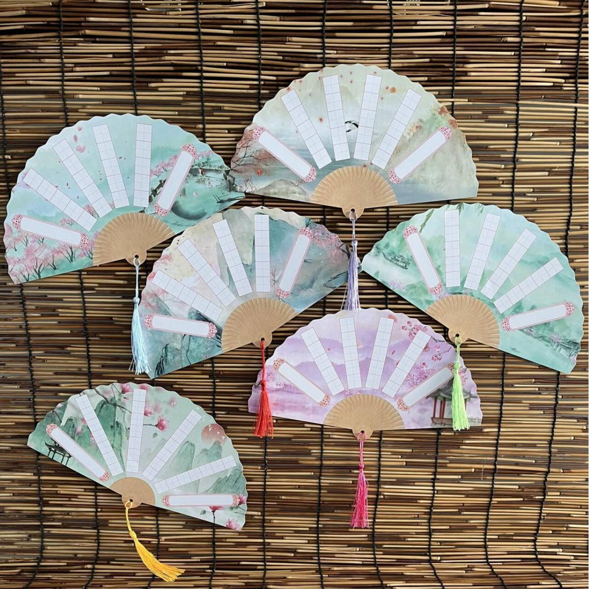 Imitation Folding Fan Calligraphy Paper: Chinese Style Creative Writing Paper for Children and Students Ancient Poetry Exhibitions 5/7-word mixed 6 sheets + tassel
Imitation Folding Fan Calligraphy Paper: Chinese Style Creative Writing Paper for Children and Students Ancient Poetry Exhibitions 5/7-word mixed 6 sheets + tassel