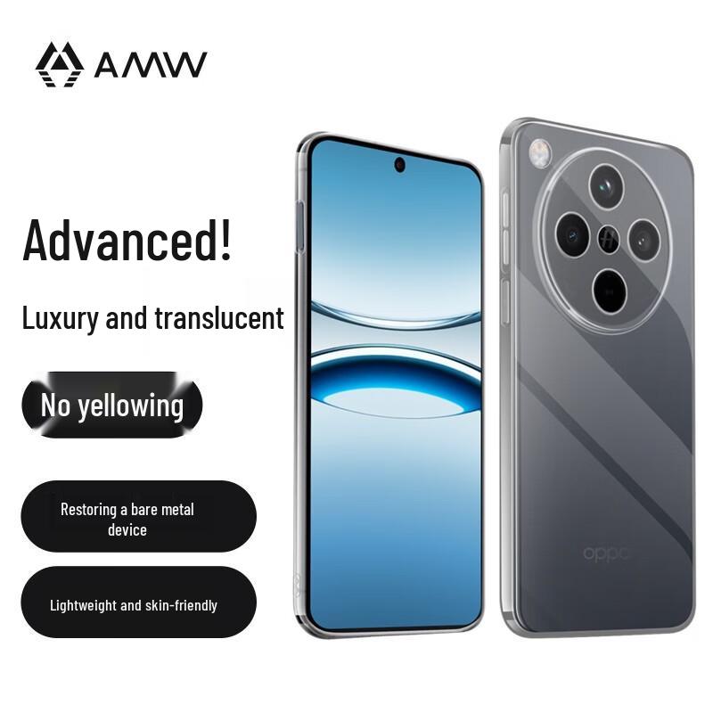 AMW Clear Anti-Yellowing Hard PC Case for OPPO Find X8
AMW Clear Anti-Yellowing Hard PC Case for OPPO Find X8