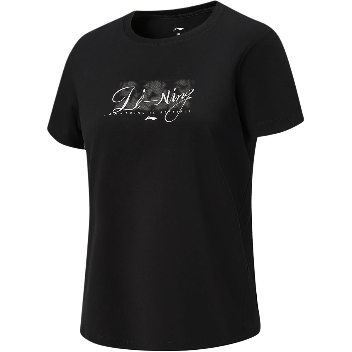 Li-Ning Comfortable Moisture-Wicking Simple Short Sleeve T-Shirt Women tops ATSW428-1 S
Li-Ning Comfortable Moisture-Wicking Simple Short Sleeve T-Shirt Women tops ATSW428-1 S