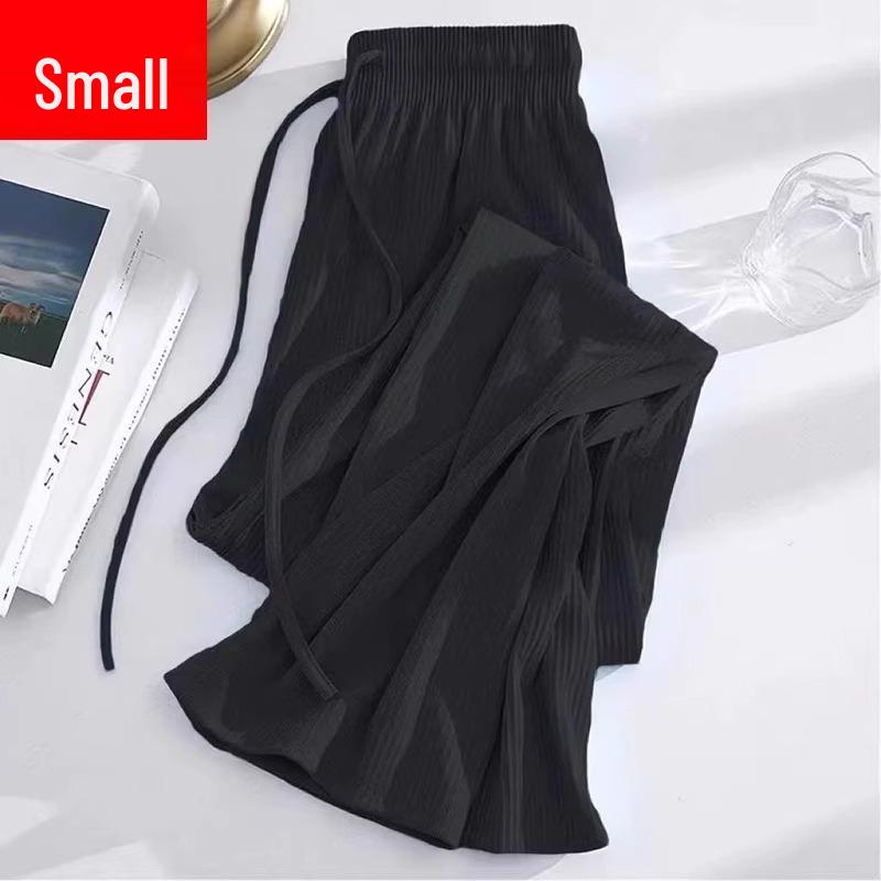 2025 New Arrival Women s Ice Silk Summer Pants - Slimming Wide-Leg, Loose Straight Fit XL (115-125 jin)
2025 New Arrival Women s Ice Silk Summer Pants - Slimming Wide-Leg, Loose Straight Fit XL (115-125 jin)