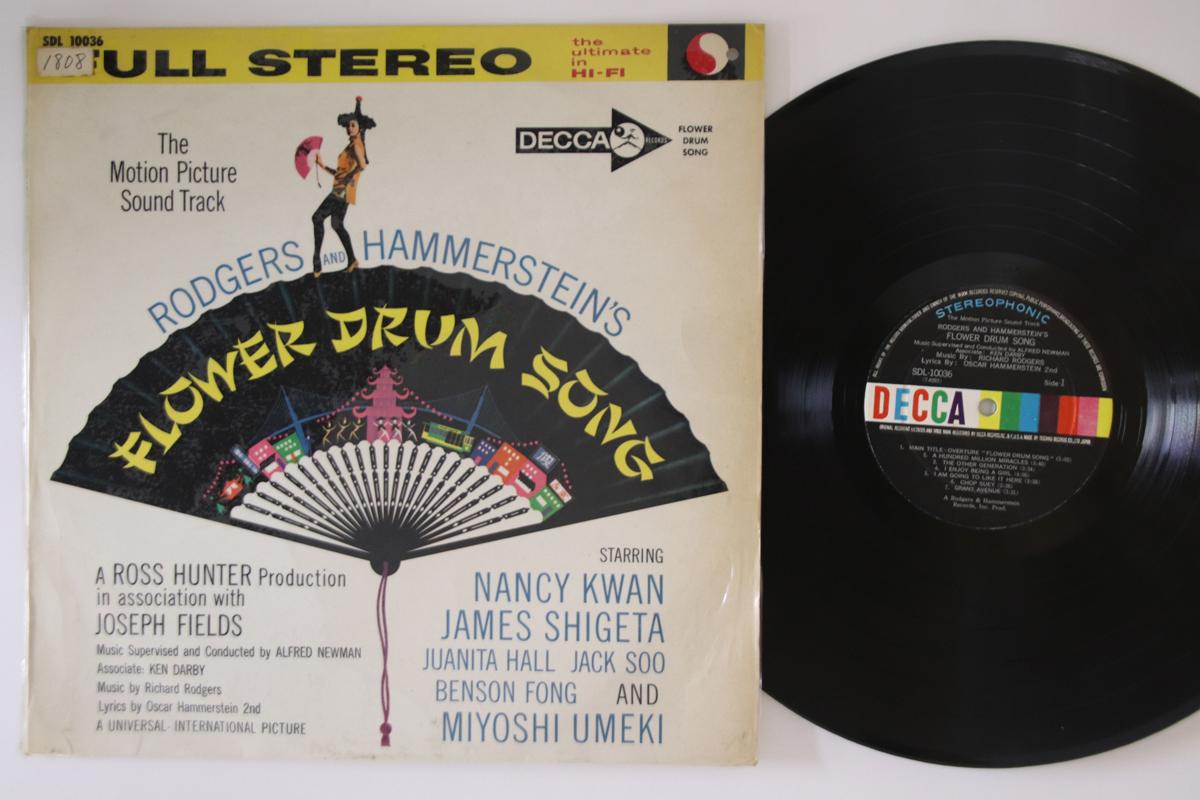 LP Record OST, RODGERS & HAMMERSTEIN - Flower Drum Song SDL10036 DECCA Japan Soundtracks & Musicals Used
LP Record OST, RODGERS & HAMMERSTEIN - Flower Drum Song SDL10036 DECCA Japan Soundtracks & Musicals Used