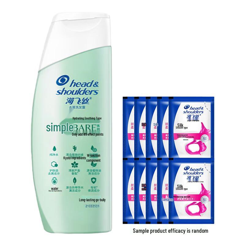 Head & Shoulders Dandruff Shampoo - Moisturizing & Soothing
Head & Shoulders Dandruff Shampoo - Moisturizing & Soothing