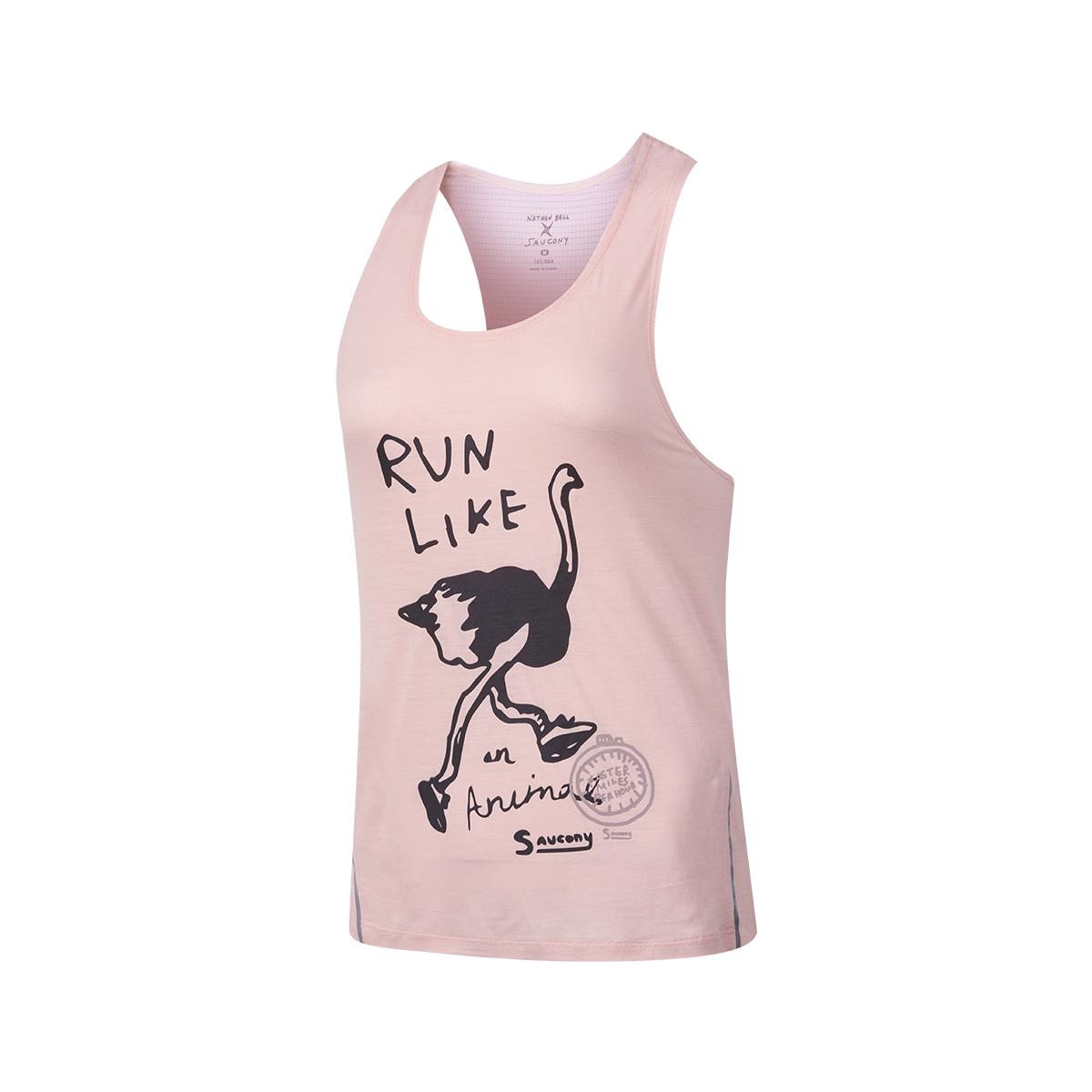 Saucony Nathan Bell Series Fashion Simple Breathable Comfortable Pullover Sports Vest Women Tops Pink SA1259TK41C-PK043 M
Saucony Nathan Bell Series Fashion Simple Breathable Comfortable Pullover Sports Vest Women Tops Pink SA1259TK41C-PK043 M