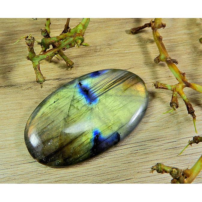 Natural Labradorite Golden Flash Oval Cabochon Loose Gemstone 27X46X06 MM PP-1533
Natural Labradorite Golden Flash Oval Cabochon Loose Gemstone 27X46X06 MM PP-1533
