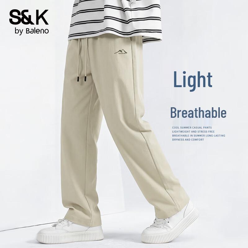 Baleno Men s Washed Cotton Loose Straight Leg Pants L
Baleno Men s Washed Cotton Loose Straight Leg Pants L
