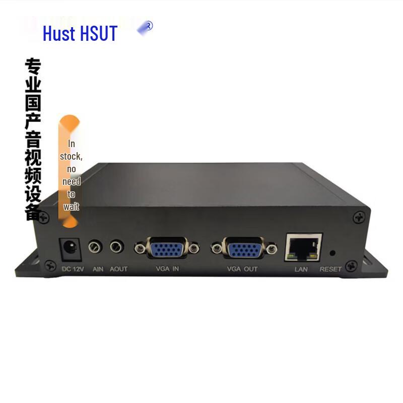 Husite H-E-VGA 1080P VGA Live Stream Encoder (CN version)
Husite H-E-VGA 1080P VGA Live Stream Encoder (CN version)