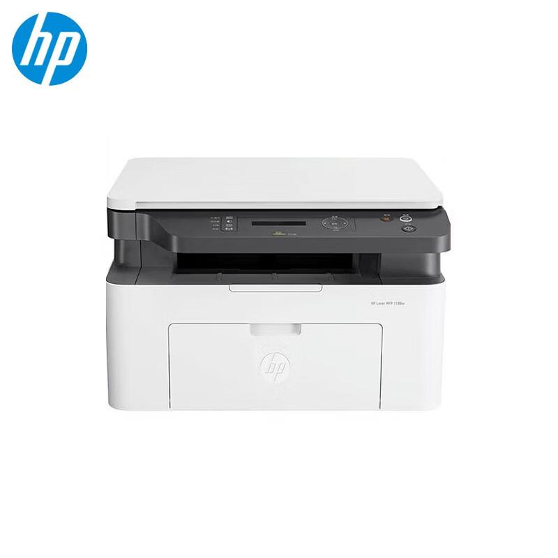 HP LaserJet MFP 1188w Multifunction Printer CN plug (adapter included)
HP LaserJet MFP 1188w Multifunction Printer CN plug (adapter included)