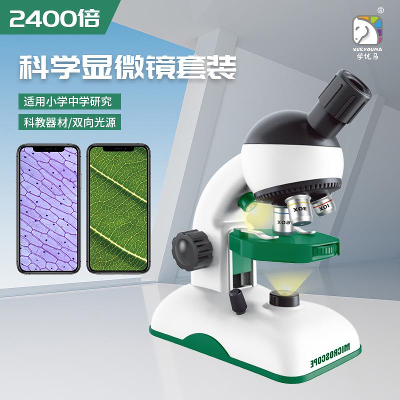 Xueyouma Optical Experiment Science Microscope Suit 2400X Clear Observation Of Primary School Students Senior High School Children s Toys чорний
Xueyouma Optical Experiment Science Microscope Suit 2400X Clear Observation Of Primary School Students Senior High School Children s Toys чорний