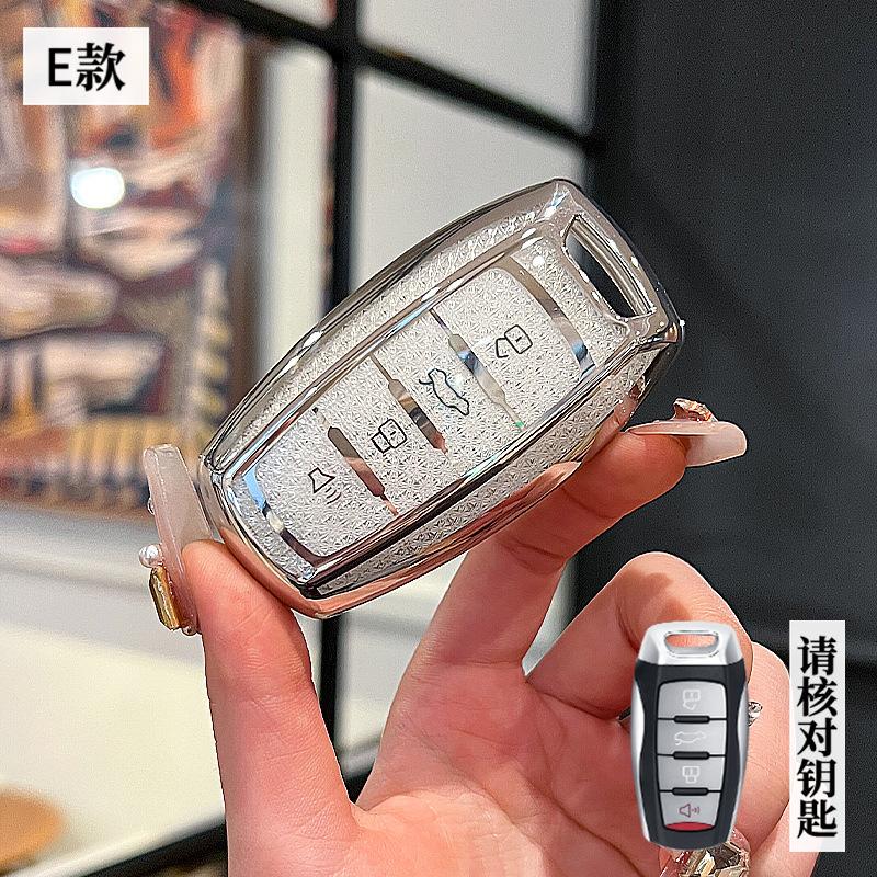 TPU Remote Key Case for Great Wall Haval Jolion 2022 H6 H7 H4 H9 F5 F7 F7X F7H H2S GMW Dargo Key Case Cover Keychain Accessories
TPU Remote Key Case for Great Wall Haval Jolion 2022 H6 H7 H4 H9 F5 F7 F7X F7H H2S GMW Dargo Key Case Cover Keychain Accessories