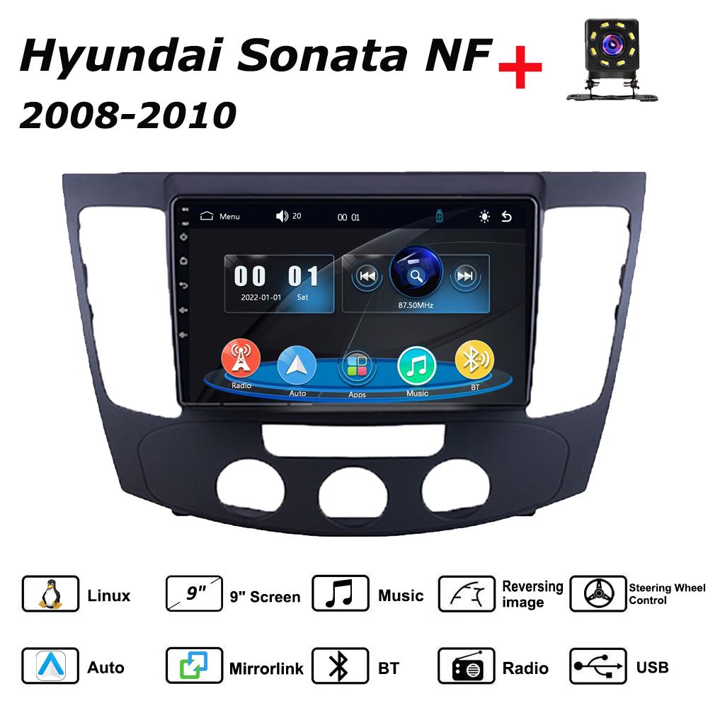 Car Radio Multimedia MP5 Player Head Unit Stereo BT For Hyundai Sonata NF 2008-2010 B чорний
Car Radio Multimedia MP5 Player Head Unit Stereo BT For Hyundai Sonata NF 2008-2010 B чорний