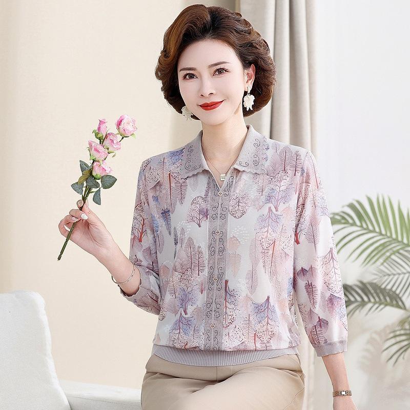 Mom s Spring Mid-Sleeve Knit Top - Fashionable Blouse for Middle-Aged and Elderly Women 120 for 130-150 jin синий
Mom s Spring Mid-Sleeve Knit Top - Fashionable Blouse for Middle-Aged and Elderly Women 120 for 130-150 jin синий