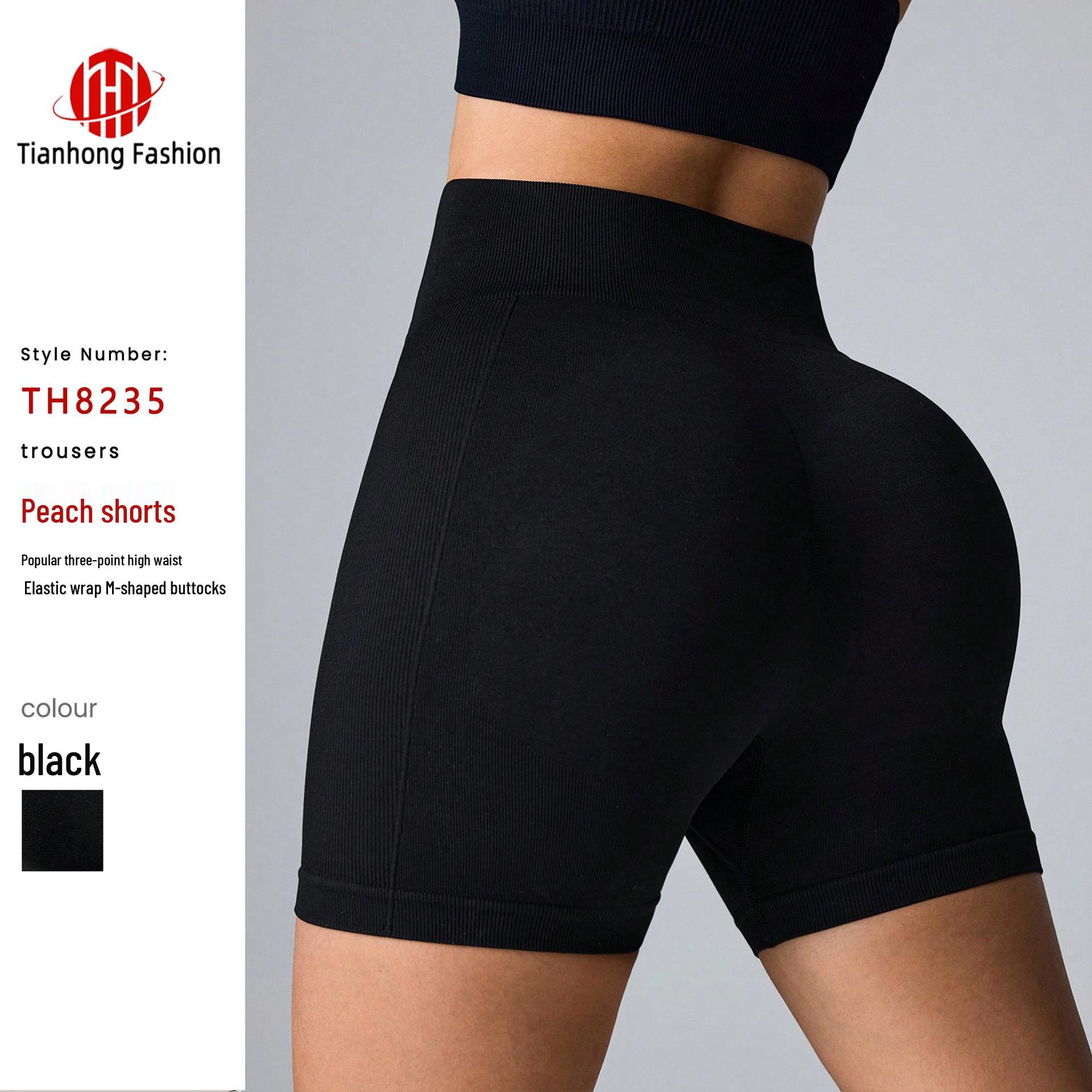 Women s High Waist Peach Hip Lifting Yoga Shorts: Tummy Control, Breathable, Hot Pants for Fitness. Large чёрный
Women s High Waist Peach Hip Lifting Yoga Shorts: Tummy Control, Breathable, Hot Pants for Fitness. Large чёрный