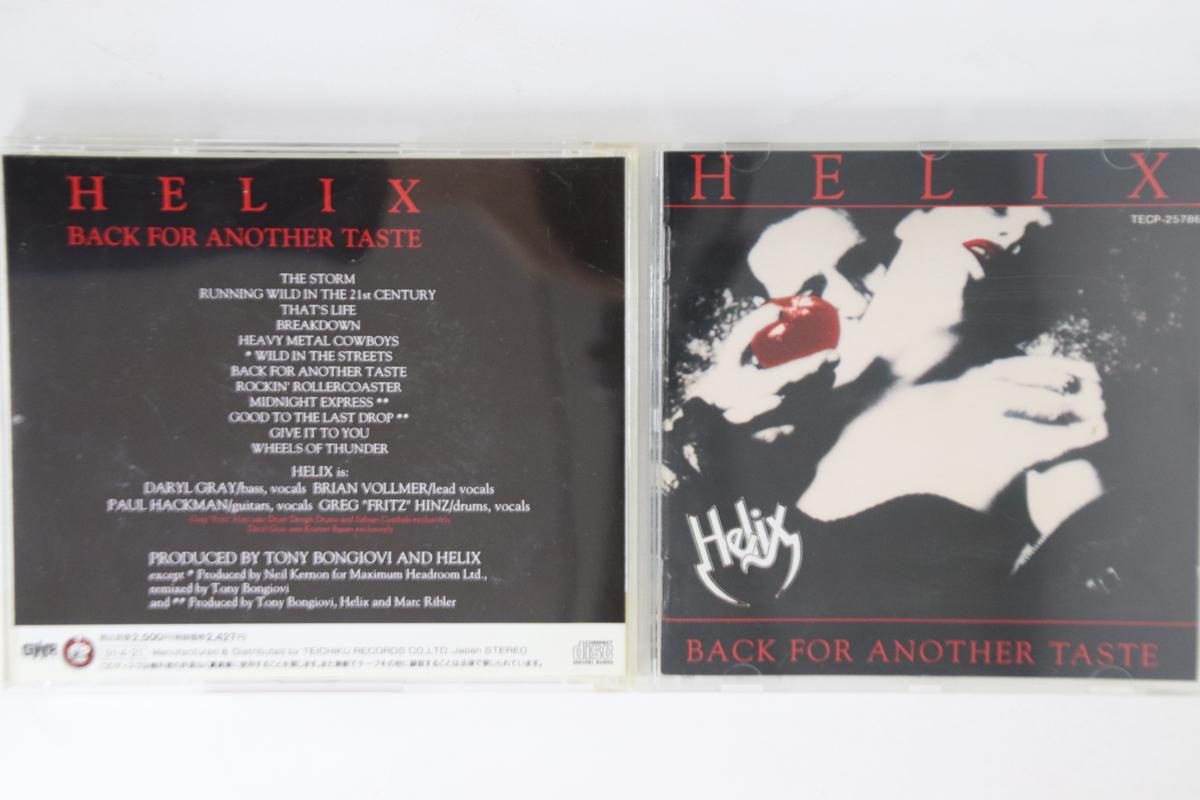 CD HELIX - Back For Another Taste TECP25786 METAL MANIA 1991 Японія Метал Вживаний
CD HELIX - Back For Another Taste TECP25786 METAL MANIA 1991 Японія Метал Вживаний