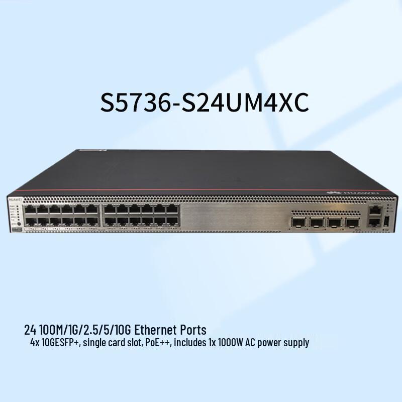 Huawei S5736-S24UM4XC Enterprise Layer 3 PoE Switch
Huawei S5736-S24UM4XC Enterprise Layer 3 PoE Switch