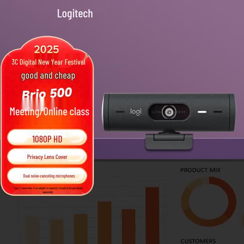 Logitech Brio 500 Full HD 1080P Webcam
Logitech Brio 500 Full HD 1080P Webcam